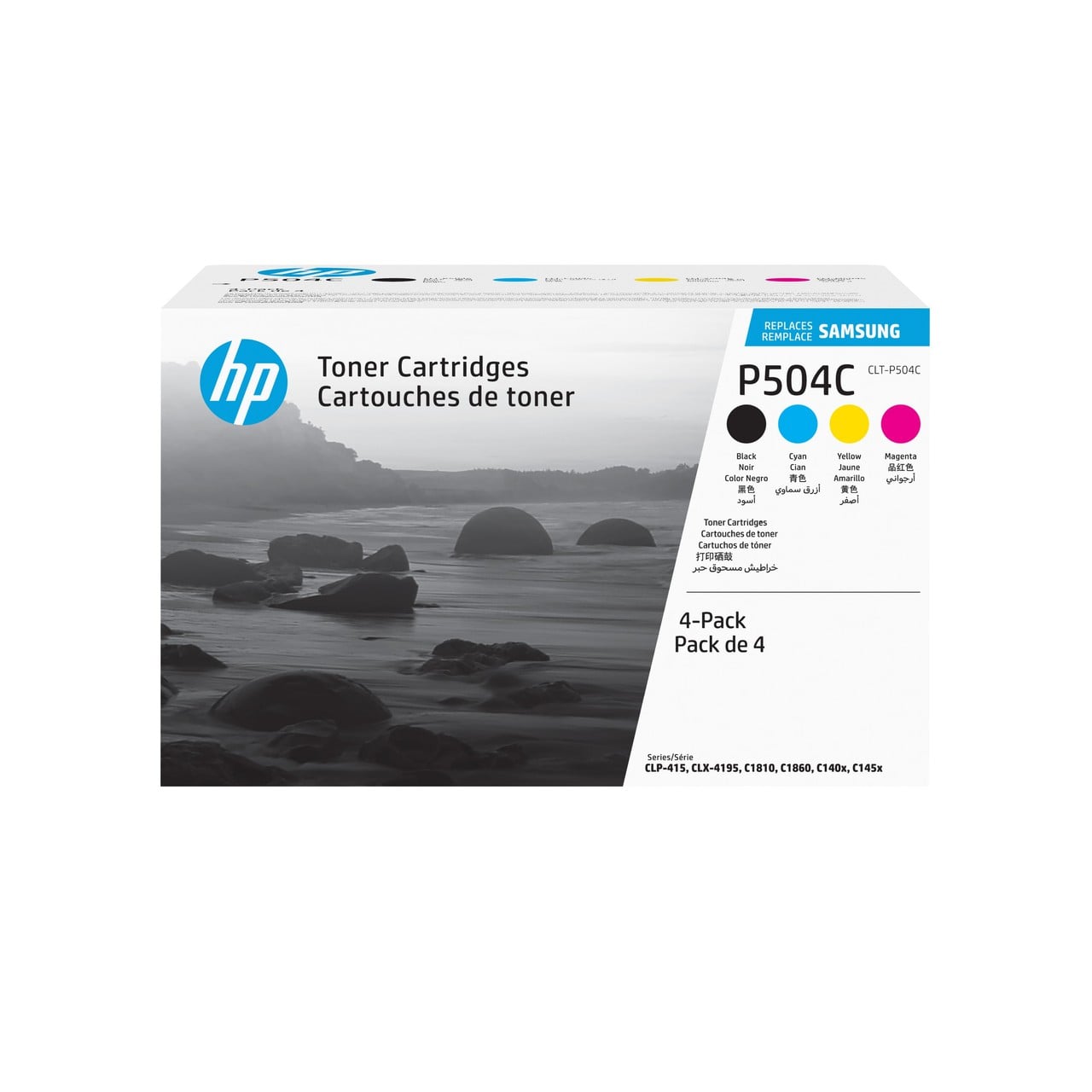 Original Multipack HP SU400A
