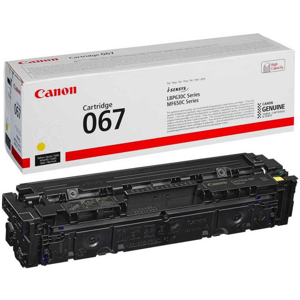 Original Toner Canon Cartridge 067 5099C002 y