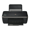 HP DeskJet Ink Advantage 2520 hc