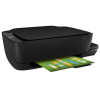 HP Ink Tank