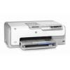 HP PhotoSmart D 7200 Series