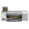 HP PhotoSmart D 7500 Series