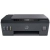 HP Smart Tank 615